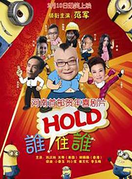 亚综合